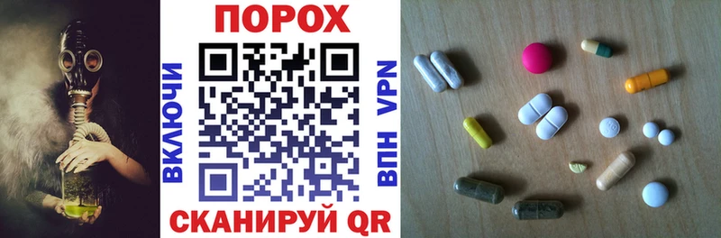 Амфетамин Premium Химки