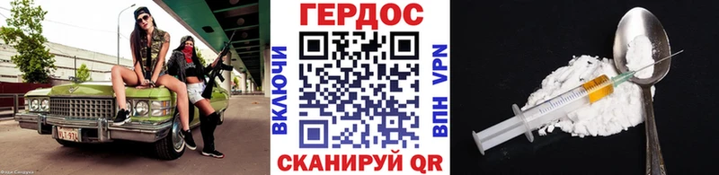 Купить  Химки  Героин Афган 