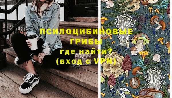 гашиш Россошь