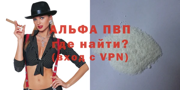 ECSTASY Пролетарск