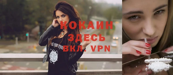 не бодяженный Ростов