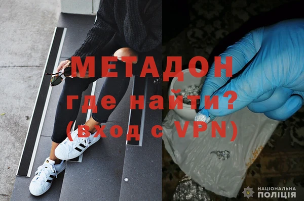 ECSTASY Пролетарск