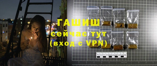 ECSTASY Пролетарск