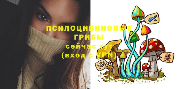 дистиллят марихуана Приозерск