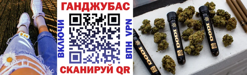 Шишки марихуана MAZAR  Купить  Химки 